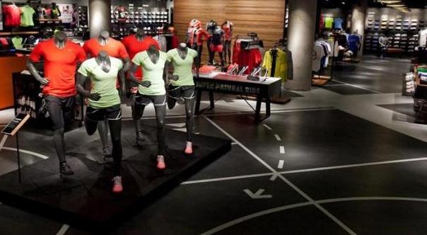 nike store centrale